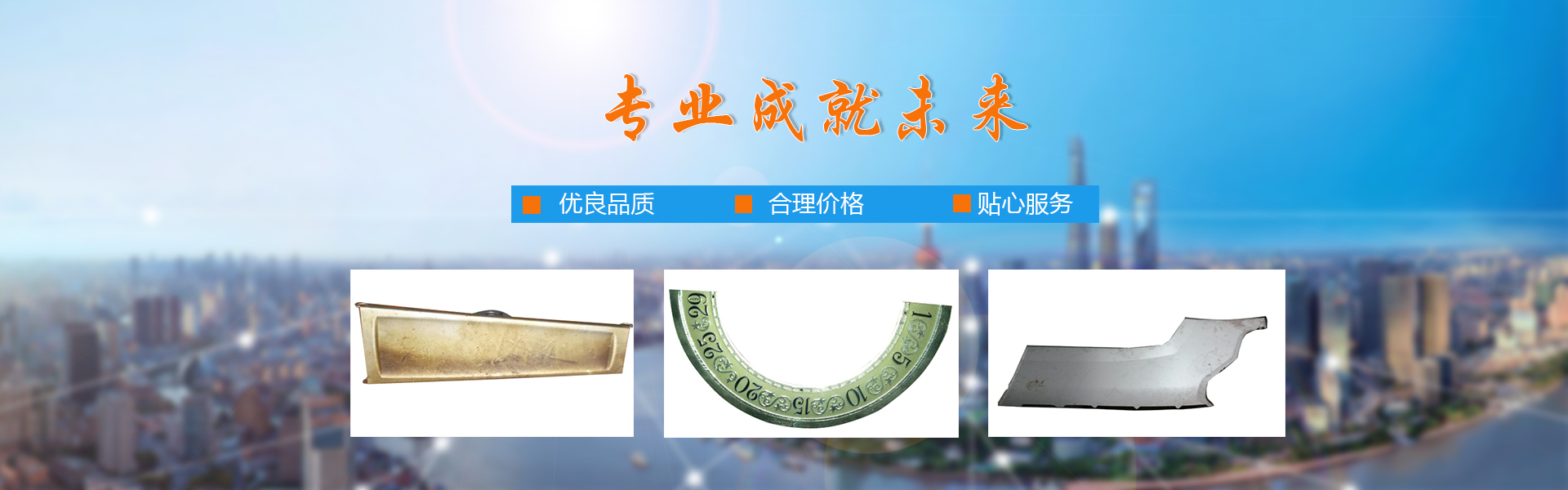 山東凱信重工機械有限公司