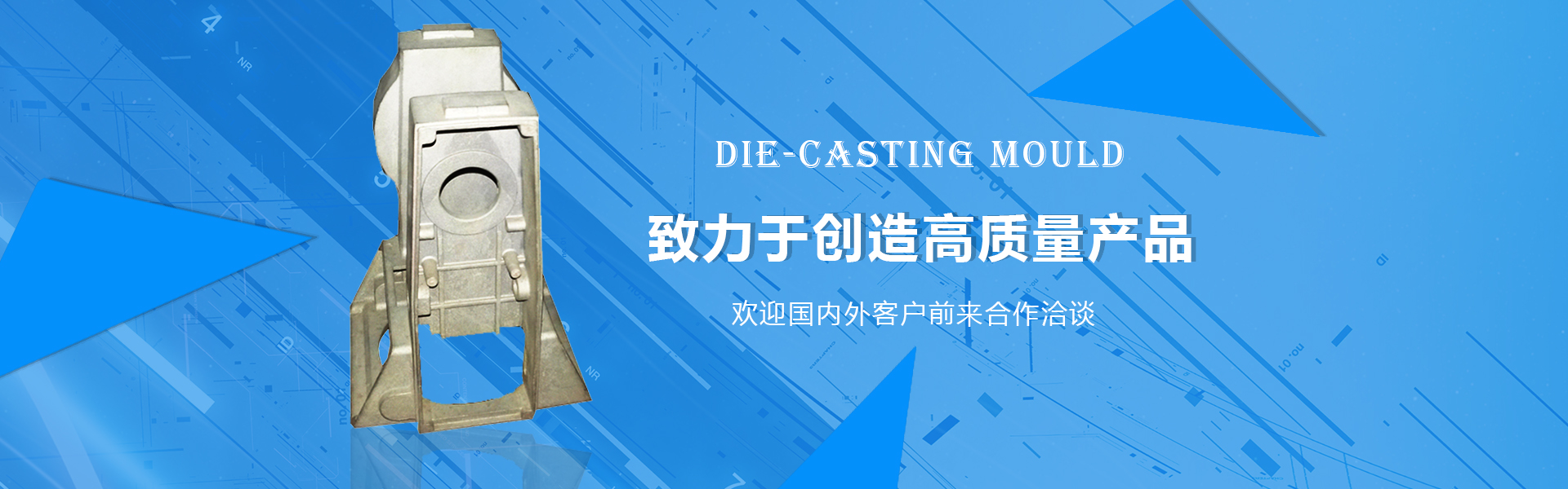 山東凱信重工機械有限公司